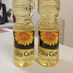 Мы продаем рафинированное подсолнечное масло 100% чистоты.