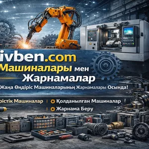 Түркістан: өзге жиһаздар сатылымы — сапалы,  қолжетімді баға